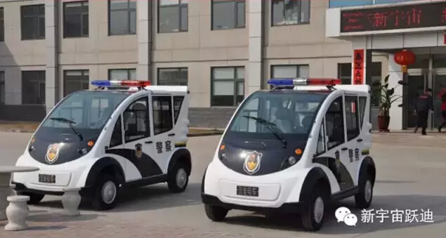 跃迪电动巡逻车发车贵州—打造绿色出警，提升警务水平