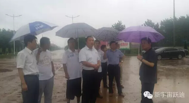 安庆市委常委、常务副市长刘大群到跃迪集团旗下安庆安达尔汽车制造有限公司视察指导