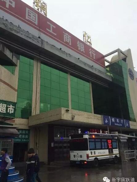 跃迪移动警务室执勤于铜仁火车站—助推平安春运