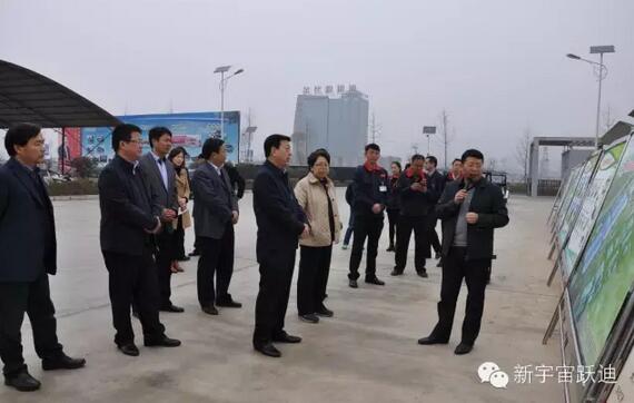 陕西省副省长冯新柱一行到陕西跃迪新能源汽车有限公司调研