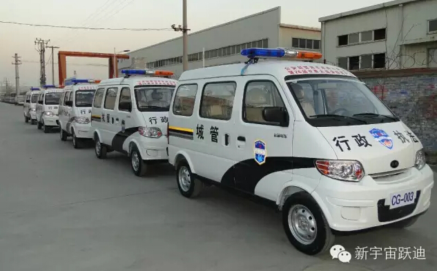 跃迪电动巡逻车批量发车云南—树立对外执法形象，全力为城市安全出力