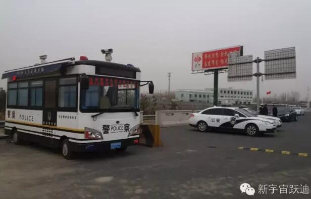 跃迪移动警务室执勤于涿州北站—确保人民安全