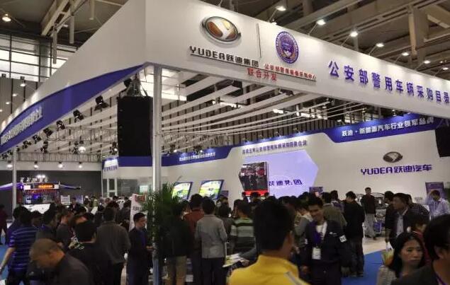 跃迪汽车强势登录南京新能源汽车展，引领行业发展新轨道