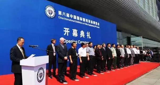 跃迪集团携旗下多款警务用车闪亮登陆第八届中国国际警用装备博览会