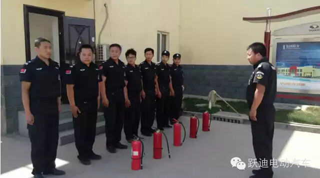 跃迪集团开展《“普及消防知识，提高应急能力”》演习