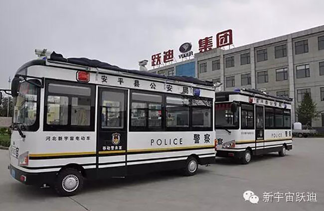 跃迪移动警务室批量发车安平县——保护人民安全