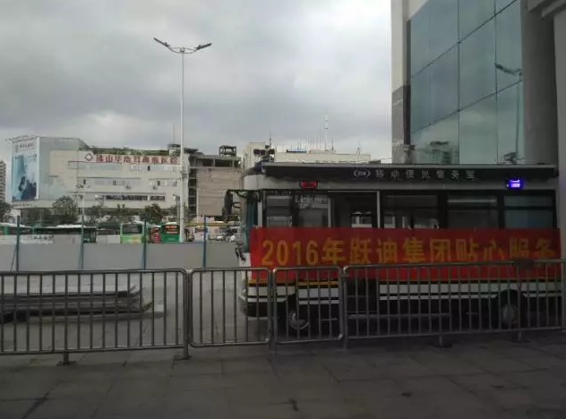 广东省佛山市站|2016年跃迪集团贴心服务月活动火热进行中