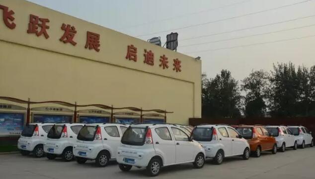跃迪电动汽车批量发车湖南——跃迪·锐意进取，开拓创新