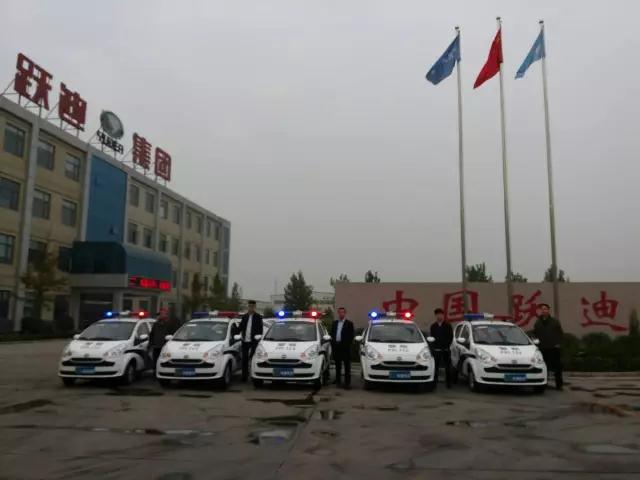 跃迪电动巡逻车批量发往河北邢台——跃迪·协助基层 服务群众